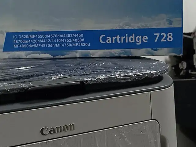 Принтер Canon LBP 6200d, Душанбе