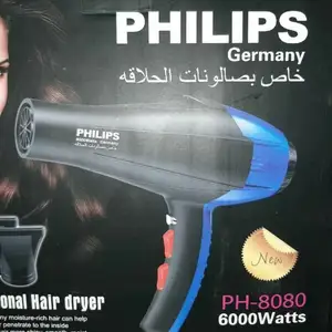 Фен Philips PH-8088, Душанбе