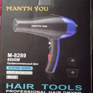 Фен M-8289, Душанбе