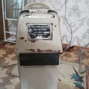 Нагреватель масленый, Душанбе