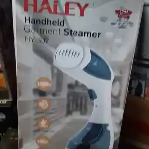 Утюги паровой Haley HY-307, Душанбе