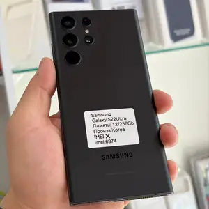 Samsung Galaxy S22 Ultra 12/256Gb Black, Худжанд