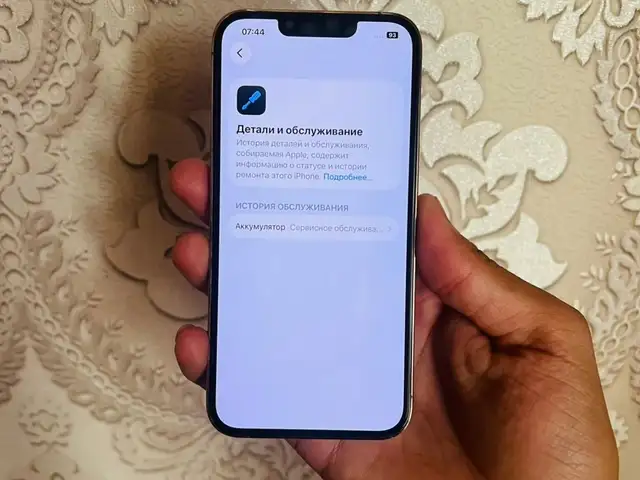 Apple iPhone 13 Pro, 128 gb, Gold, Хуҷанд