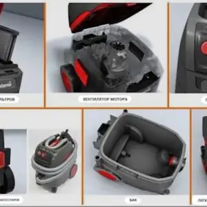 Промышленный строительный пылесос Starmix iPulse L-1635, Шахритус
