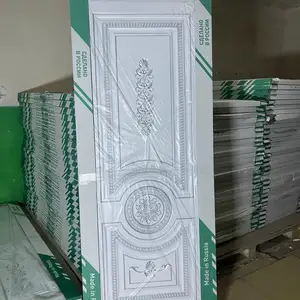 Дверь Эмаль, Душанбе