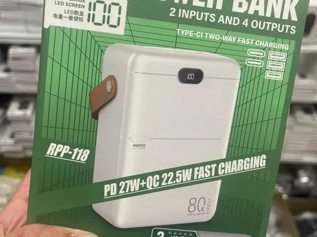Внешний аккумулятор Remax RPP-118 80000mAh, Душанбе