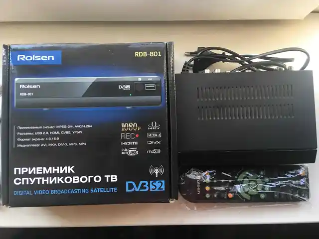 Ресивер спутниковый Rolsen RDB-801, Душанбе
