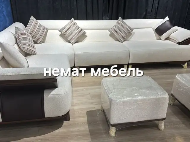Уголок ташкенсткий, Душанбе