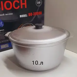 Дег, Душанбе