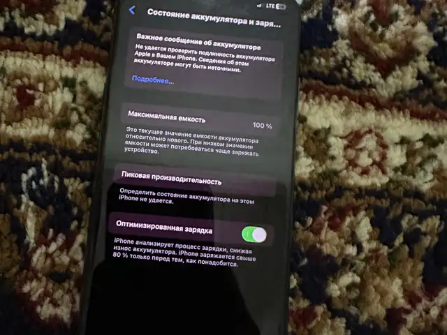 Apple iPhone Xs, 256 gb, Space Grey, Душанбе