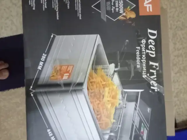 Фритюрница, Душанбе