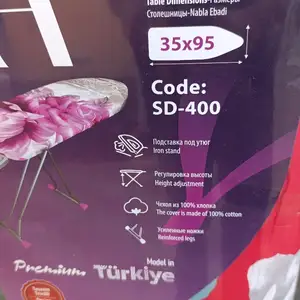 Гладилка стили турки профили, Душанбе
