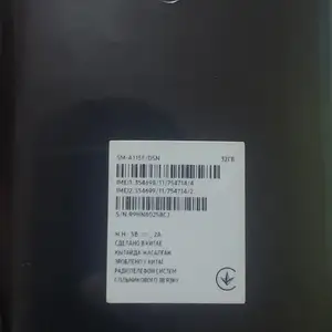 Samsung Galaxy A11, Исфара