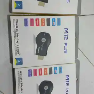 Адаптер HDMI, Душанбе