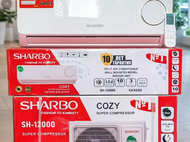 Кондиционер 12 куб Sharbo, Душанбе - 2