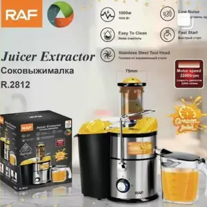 Соковыжималка фирма Raf, Душанбе