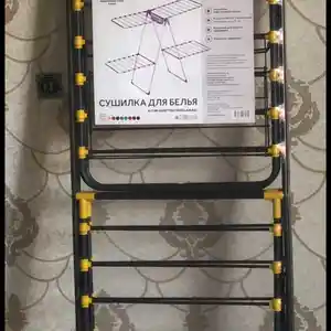 Сушилка для белья SHL-6769, Душанбе