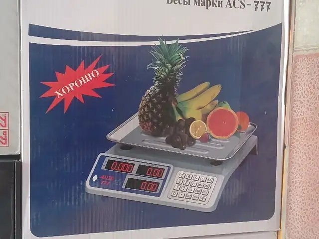 Тарозу 40кг, Душанбе