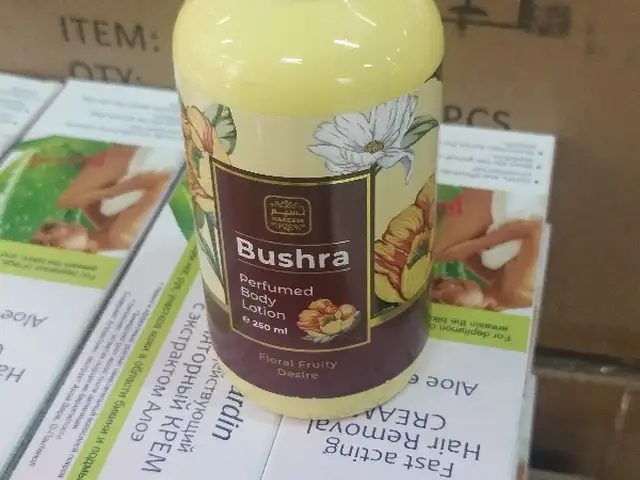 Лосьон для тела Bushra, Душанбе