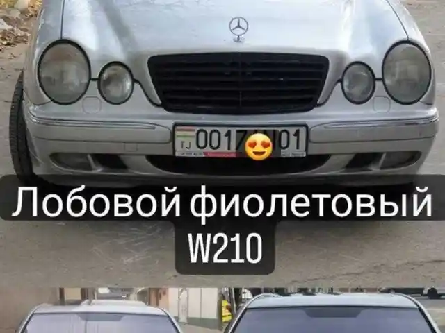 Лобовое стекло фиолетовое от Mercedes-Benz W210, Душанбе