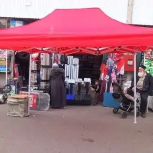 Зонтик, Душанбе