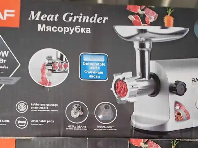 Мясорубка Raf 3399, Душанбе