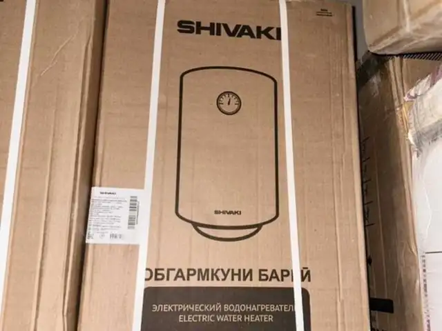 Водонагреватель, Душанбе