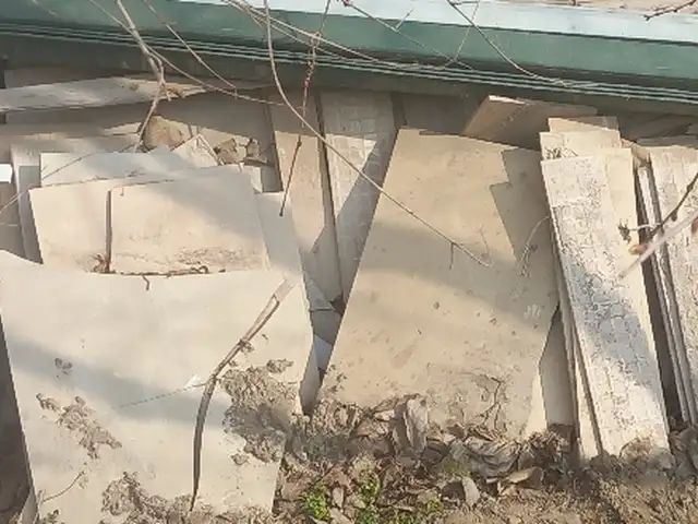 Кафель, Бустон (Чкаловск)