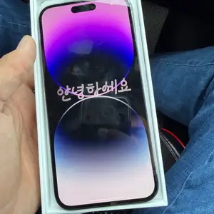 Apple iPhone 14 Pro Max, 256 gb, Deep Purple, Душанбе