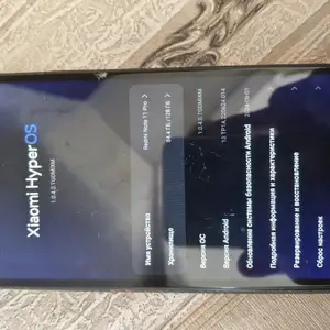 Xiaomi Redmi Note 11 Pro, Ҳисор
