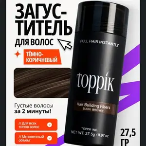 Креатин сборная пудра, Душанбе