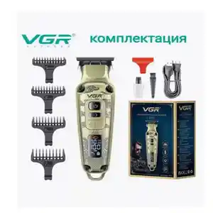 Триммер VGR V-901, Душанбе