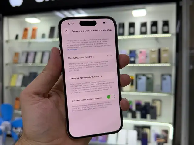 Apple iPhone 14 Pro, 128 gb, Gold, Душанбе - 7