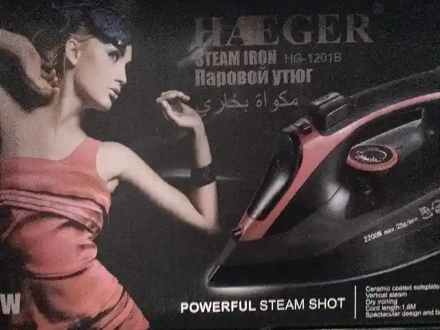 Утюг HG 1201, Душанбе