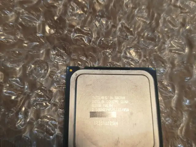 Процессор Intel Core 2 Q8300, Душанбе