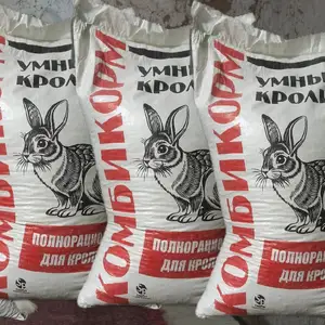 Комбикорм для кроликов, Душанбе