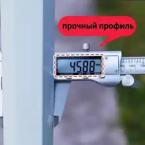 Зонтик, Душанбе