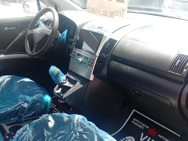 Toyota Corolla Verso