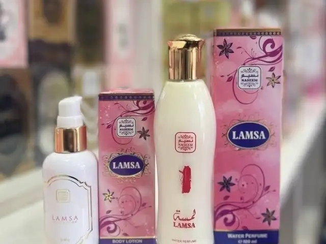 Набор от Lamsa, Душанбе