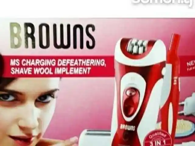 Эпилятор Browns, Душанбе