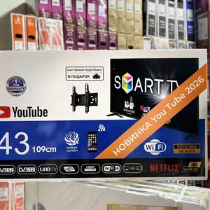 Телевизор 43 YouTube, Вахдат