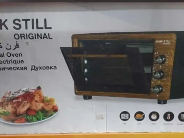 Духовая печь, Душанбе