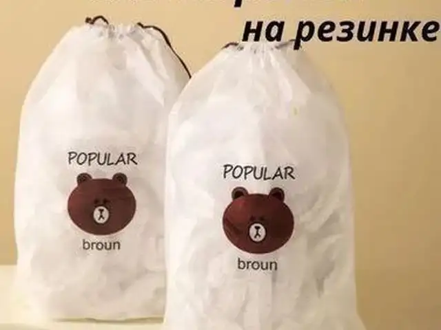 Пакеты пищевые, в упаковке 100шт., Душанбе