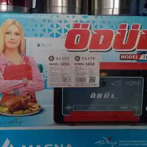 Духовка, Душанбе