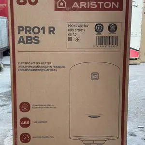 Водонагреватель Ariston, Душанбе
