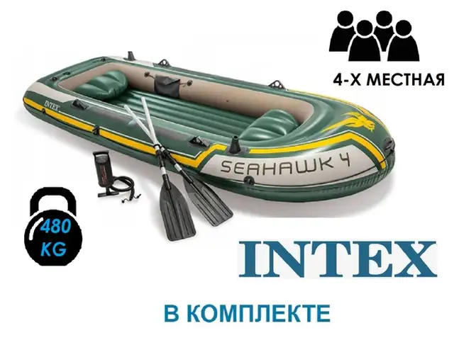 Лодка Надувная Seahawk 4 351 х 145 х 48 вёсла насос до 480 кг 68351, Душанбе