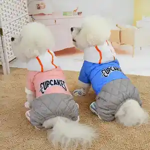 Конбинезоны для кошек и собак, Душанбе