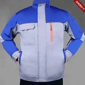 Спецодежда, Душанбе