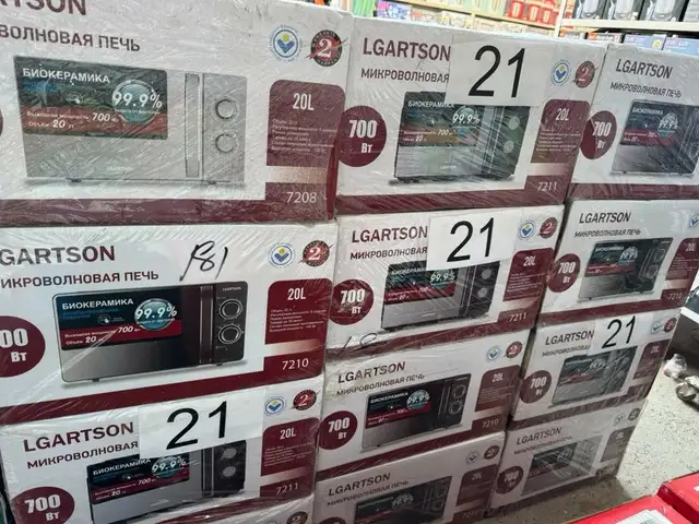 Микроволновая печь Lgartson 20L, Душанбе