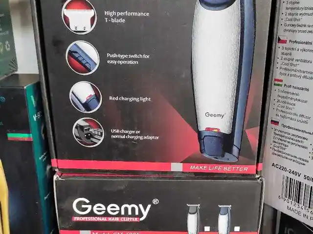 Триммер, Душанбе